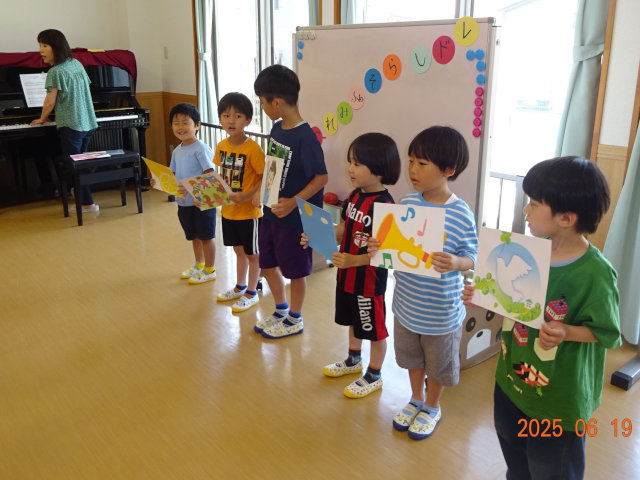 ほうりん保育園 音楽教室